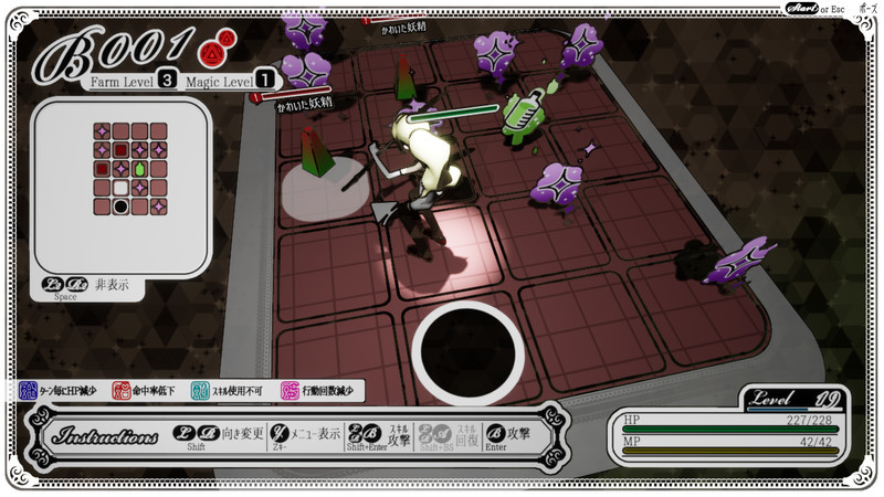 The Sealed Ampoule Demo #2