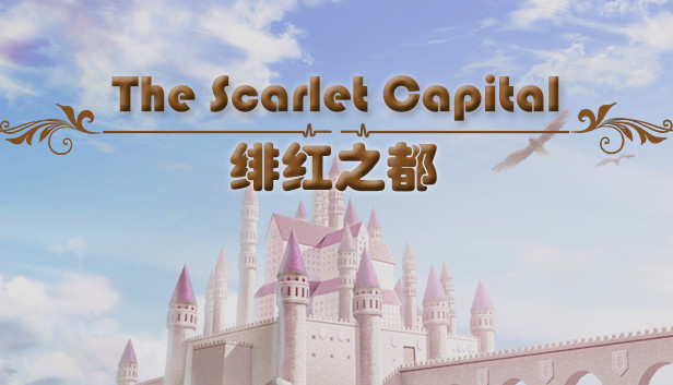 The Scarlet Capital 绯红之都 - Steam News Hub