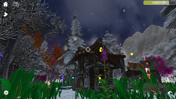 скриншот Eternal dark winter 4