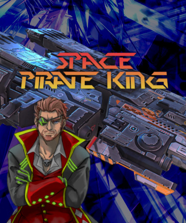 Space Pirate King