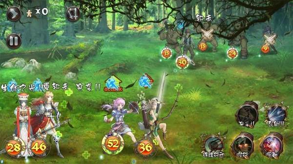 无限次元for windows and Linux 1