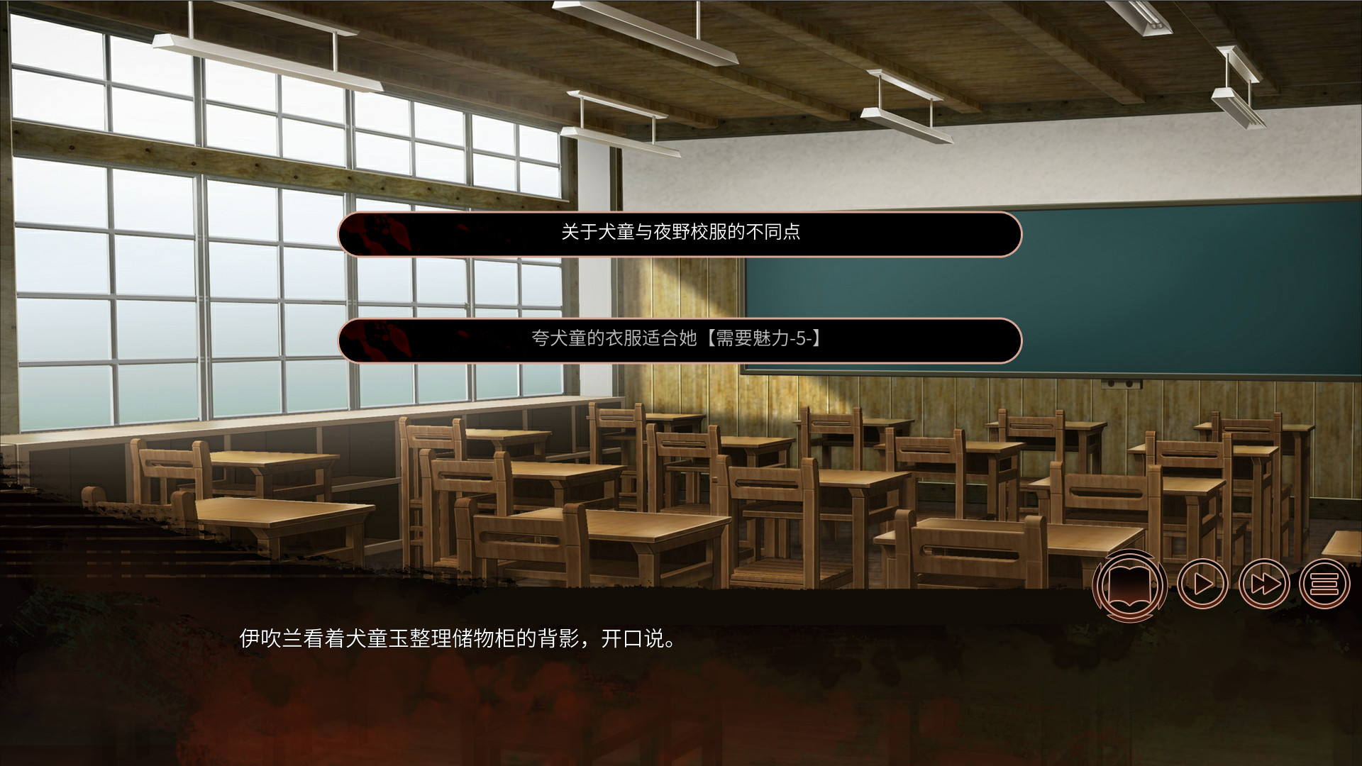 回溯依存(V1.00-正式版)