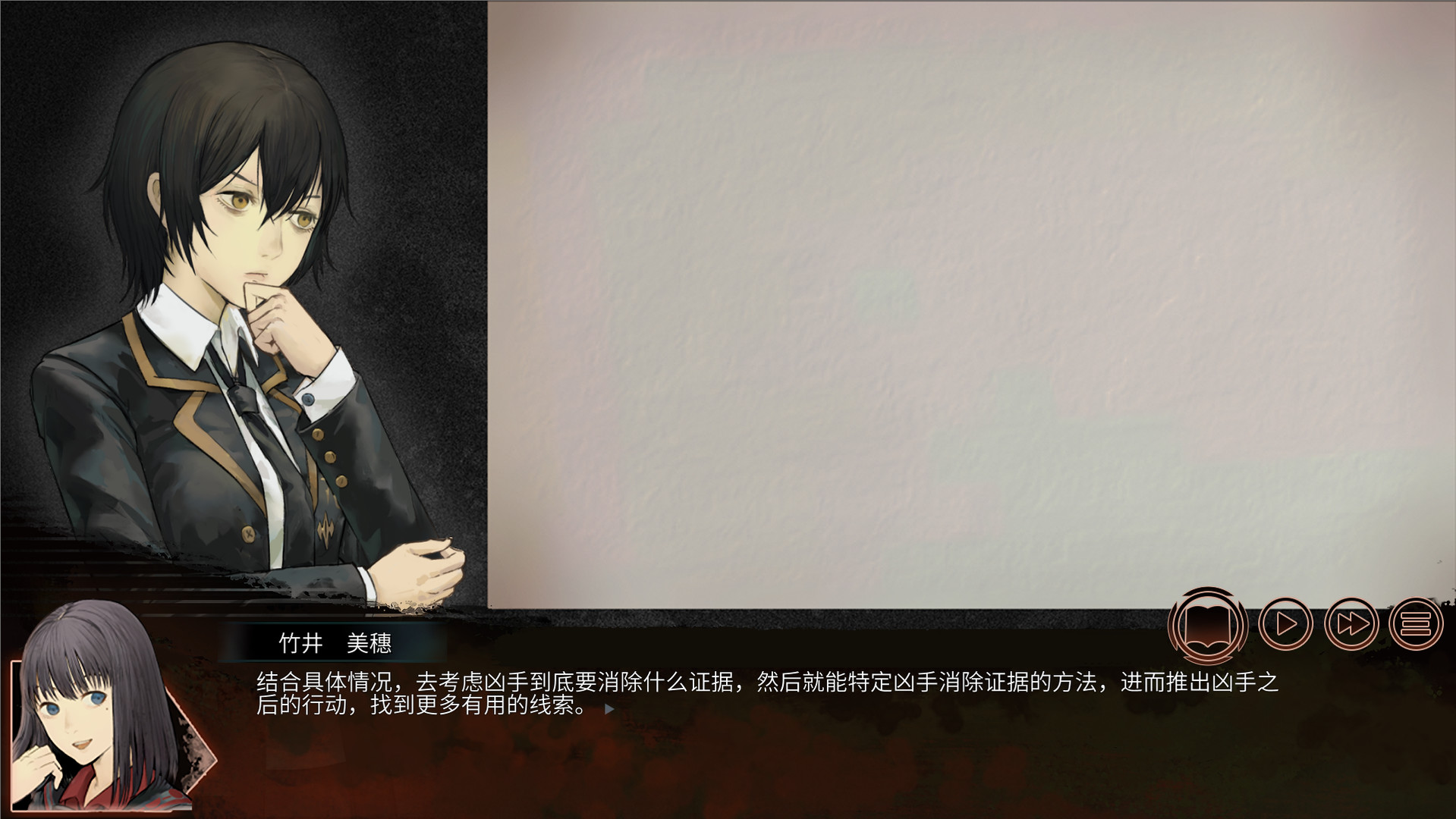 回溯依存(V1.00-正式版)