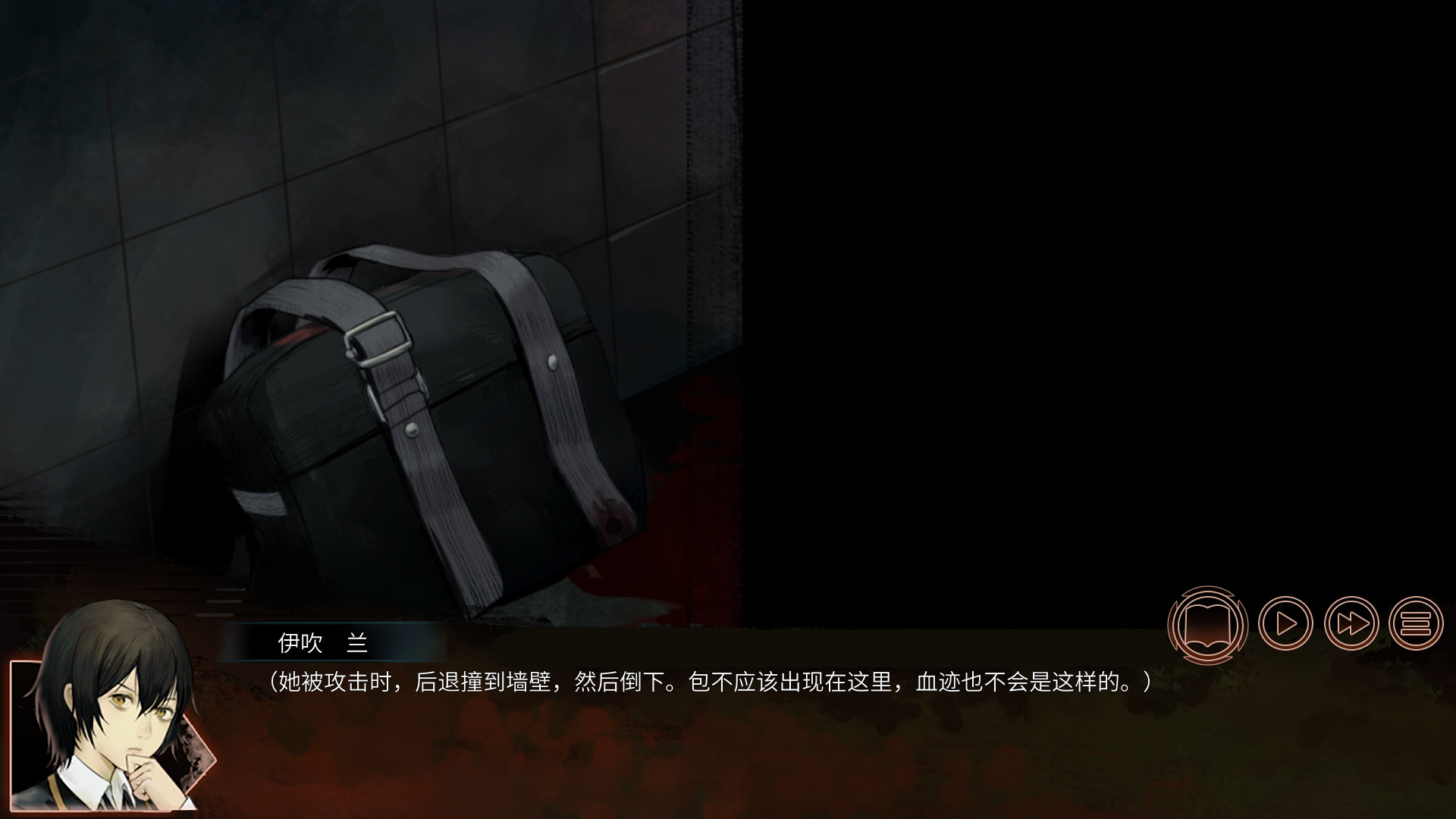 回溯依存(V1.00-正式版)