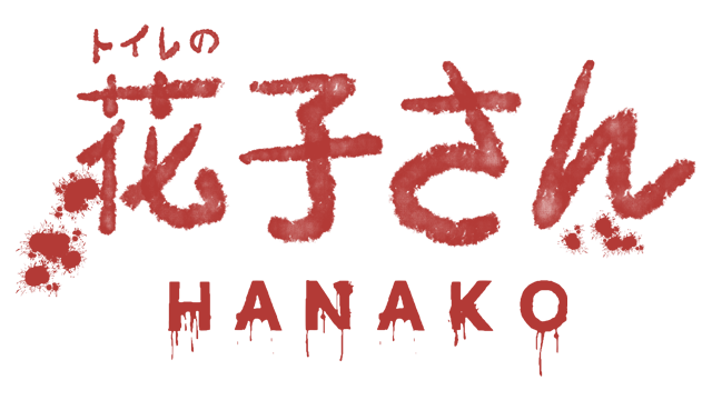 Hanako