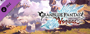 Granblue Fantasy: Versus - Additional Stage (Dydroit Belt)
