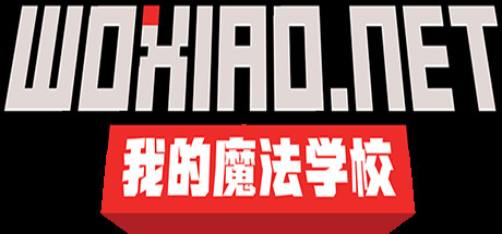 我的魔法学校on Steam 我的魔法学校on Steam