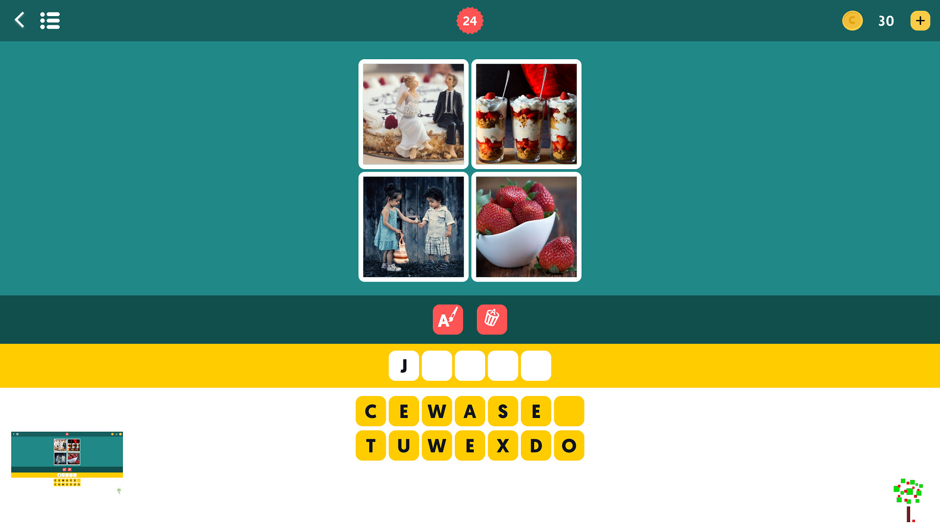 My Neighborhood Arcade #5