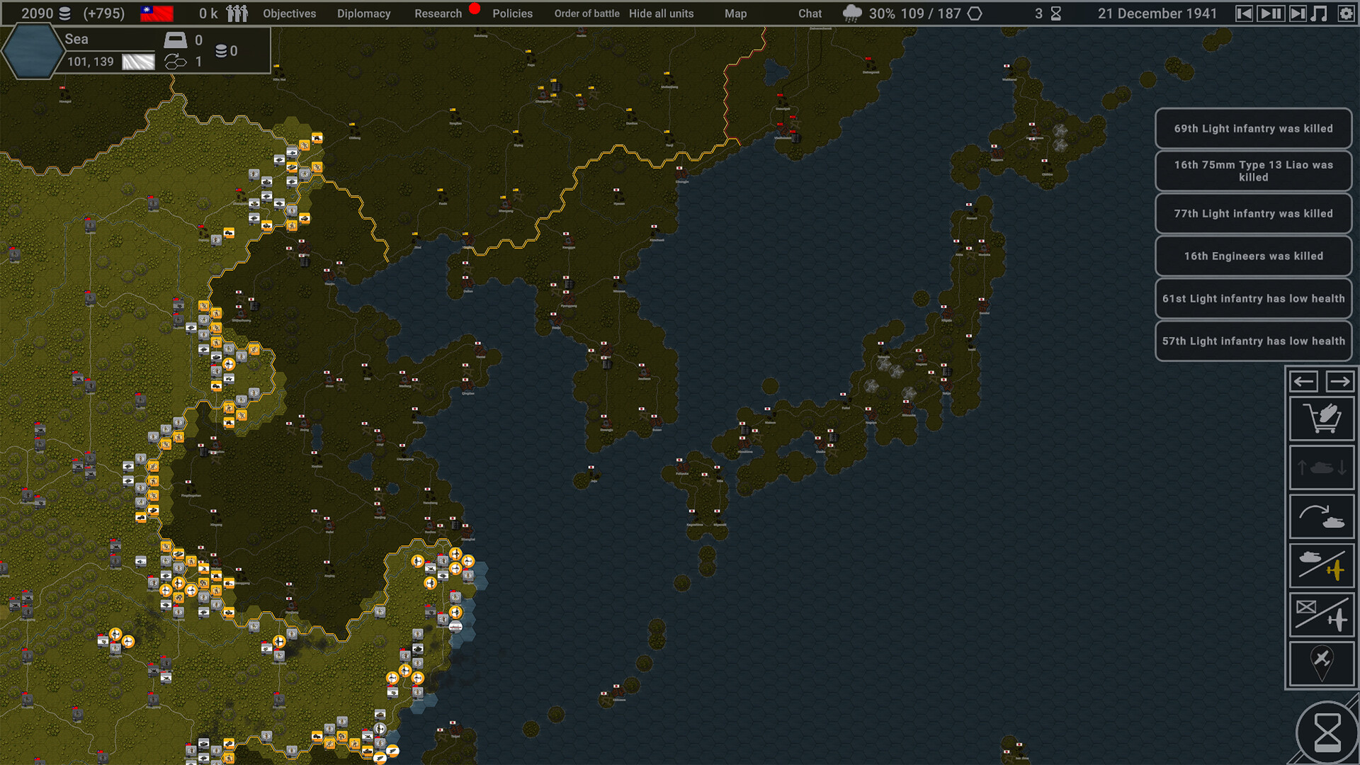 Hex of Steel Demo #15