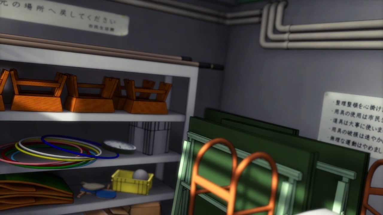 Funny Business with My Precious Coach (Anipuzzle Series) screenshot 16
