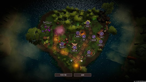 Demon Strikes Back game for Linux 1