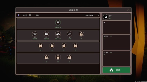 Demon Strikes Back game for windows Pc 1