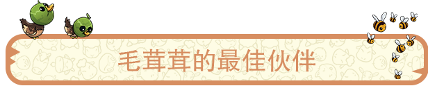 图片[6]-梦幻谷|V4.408.1550|乡间梦幻-少年的田园梦-沙盒|官方中文|解压即撸|完美学习版|-克苏恩资源社区