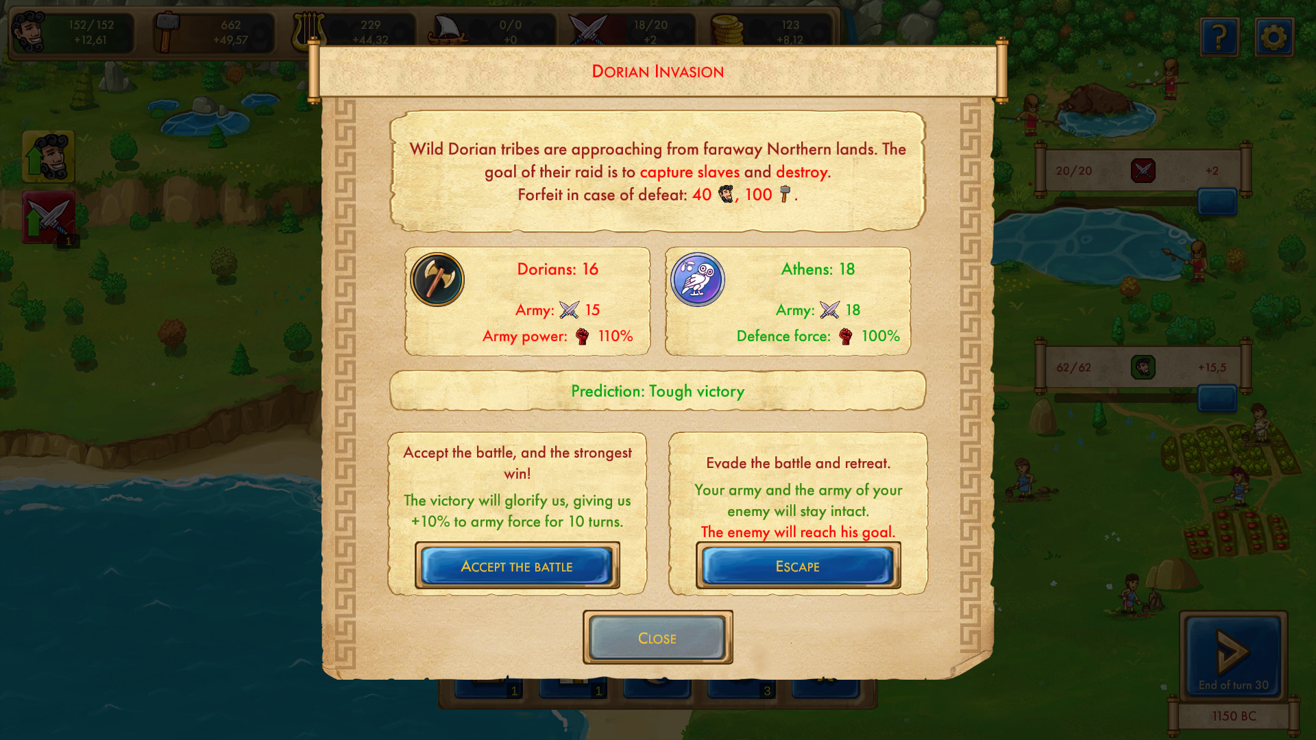 Marble Age: Remastered Demo #7