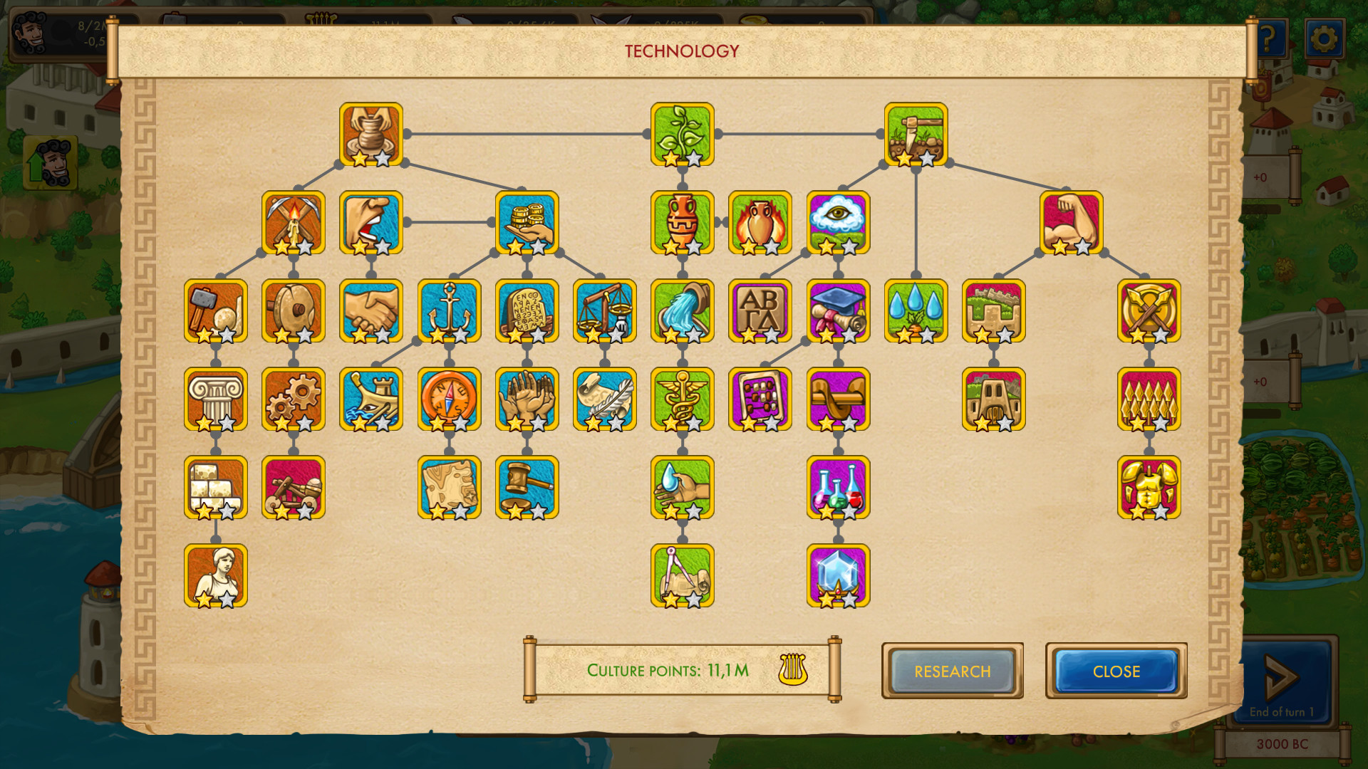 Marble Age: Remastered Demo #2