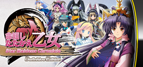 Star Maidens Chronicle: Definitive Edition Cover Image