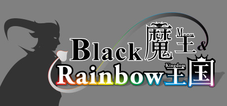 Black Maou & Rainbow Kingdom Cover Image