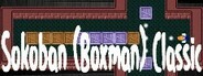 Sokoban (Boxman) Classic