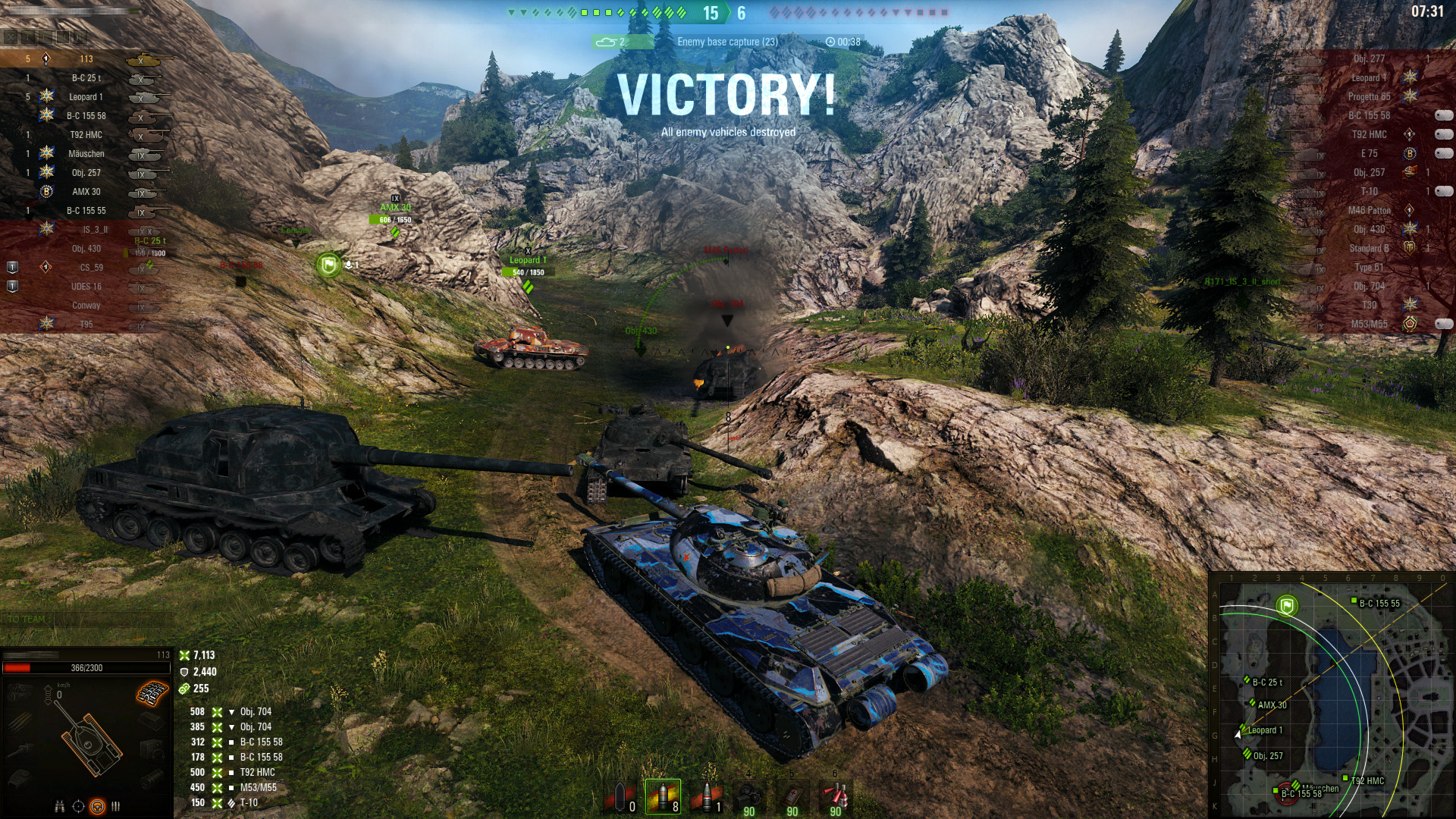 World of Tanks screenshot 6