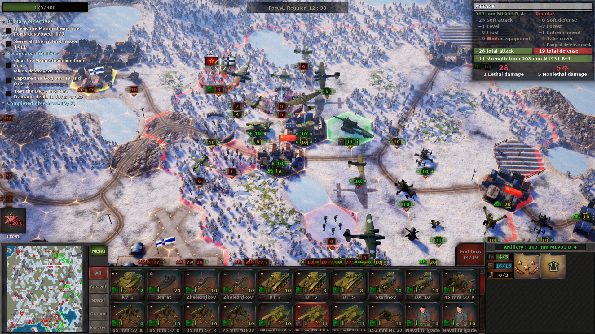 Strategic Mind: Spectre of Communism Demo #2