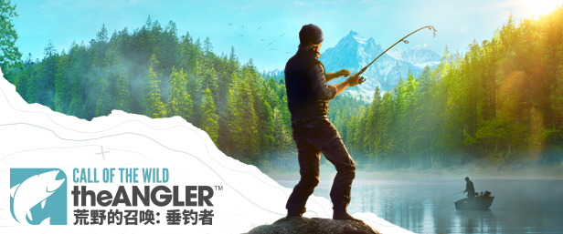 图片[1]_荒野的召唤 垂钓者™ Call of the Wild: The Angler™官方中文 - 白嫖游戏网_白嫖游戏网