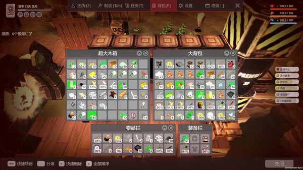 Survival Simulator 生存模拟器for windows and Linux 1
