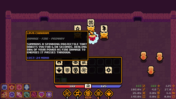 скриншот Neophyte 3