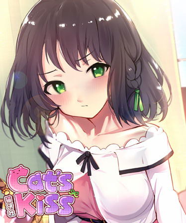 Cat's Kiss