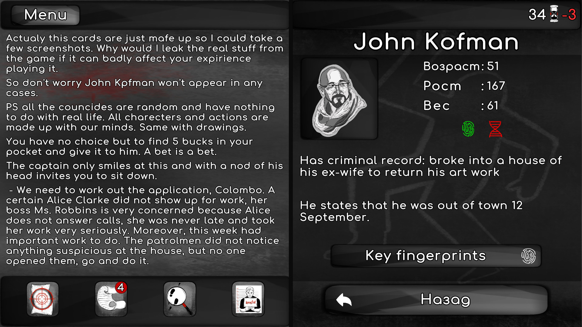 Detective Stories (Logical hardcore) on Steam