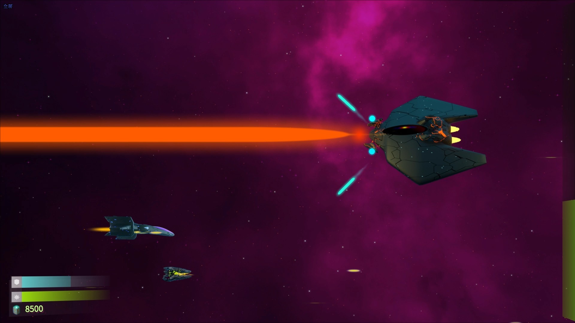 星尘战区 Stardust Theater #5