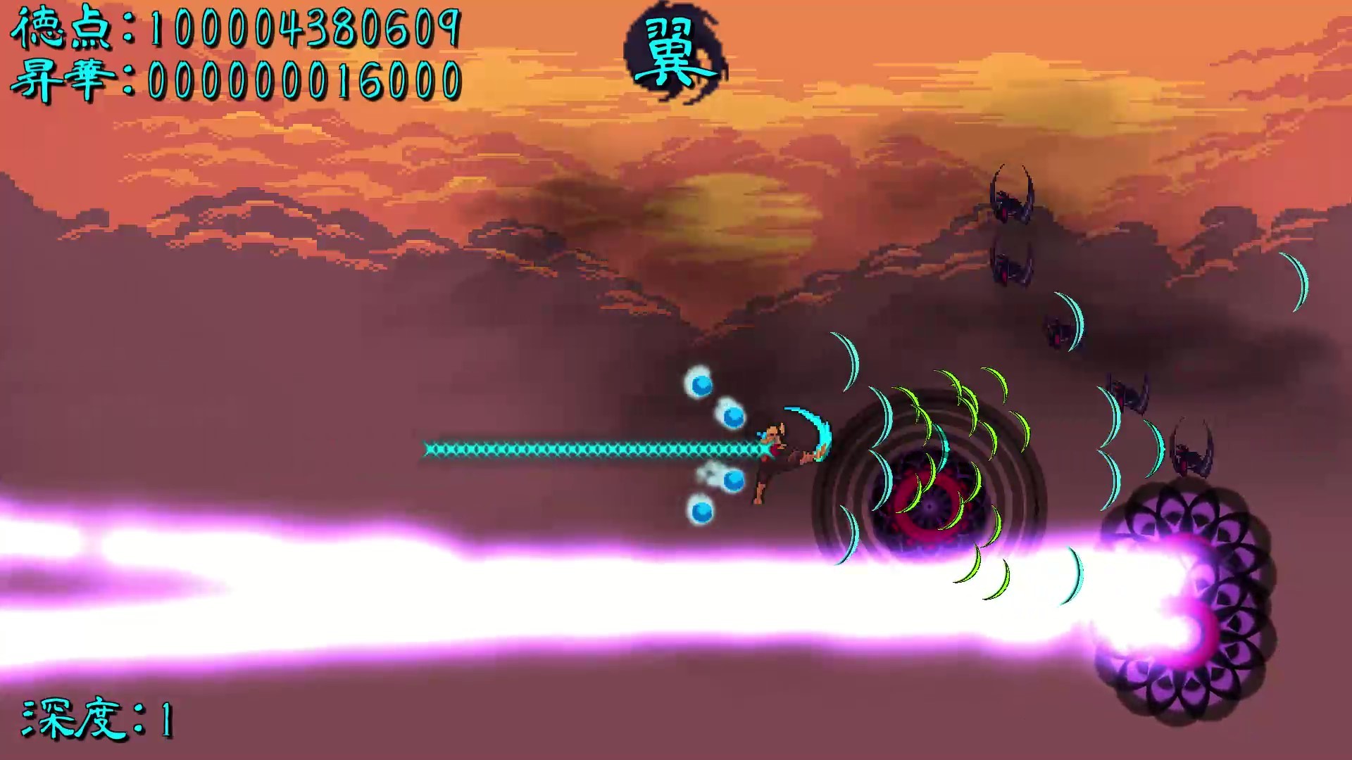 Super Monk War Z screenshot 2