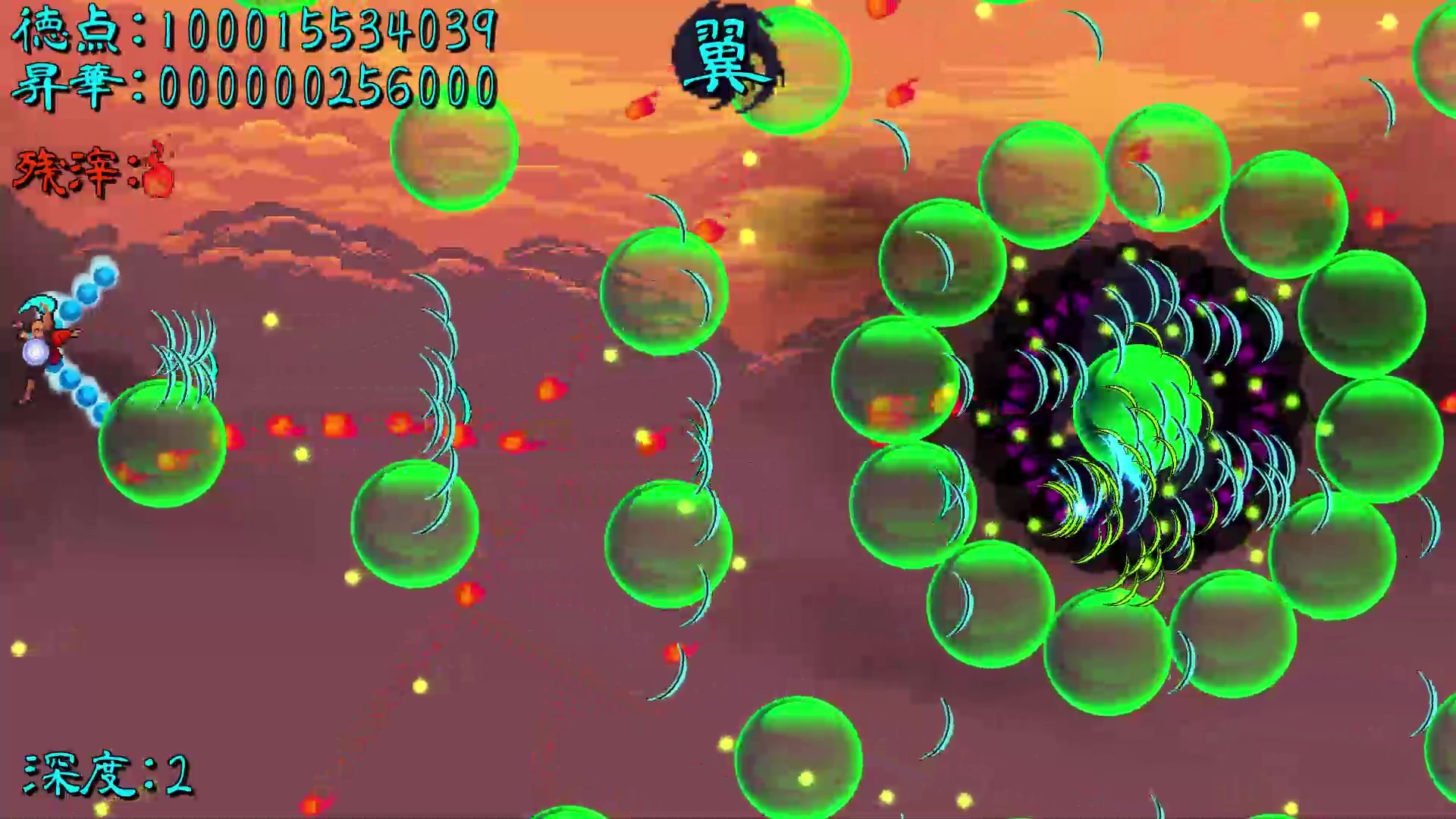 Super Monk War Z screenshot 3