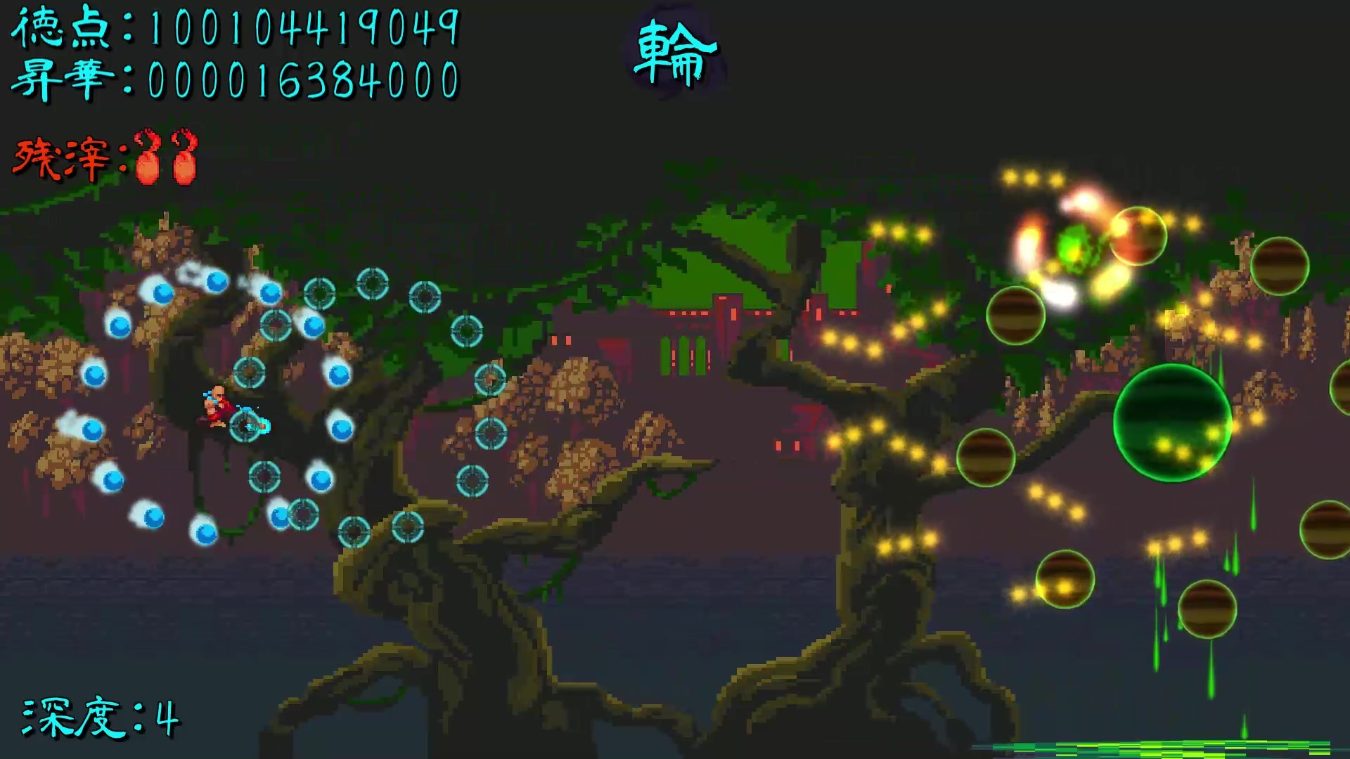 Super Monk War Z screenshot 5