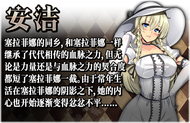 卵之键/Serafina and the Key to the Egg（V1.01+集成全DLCs)