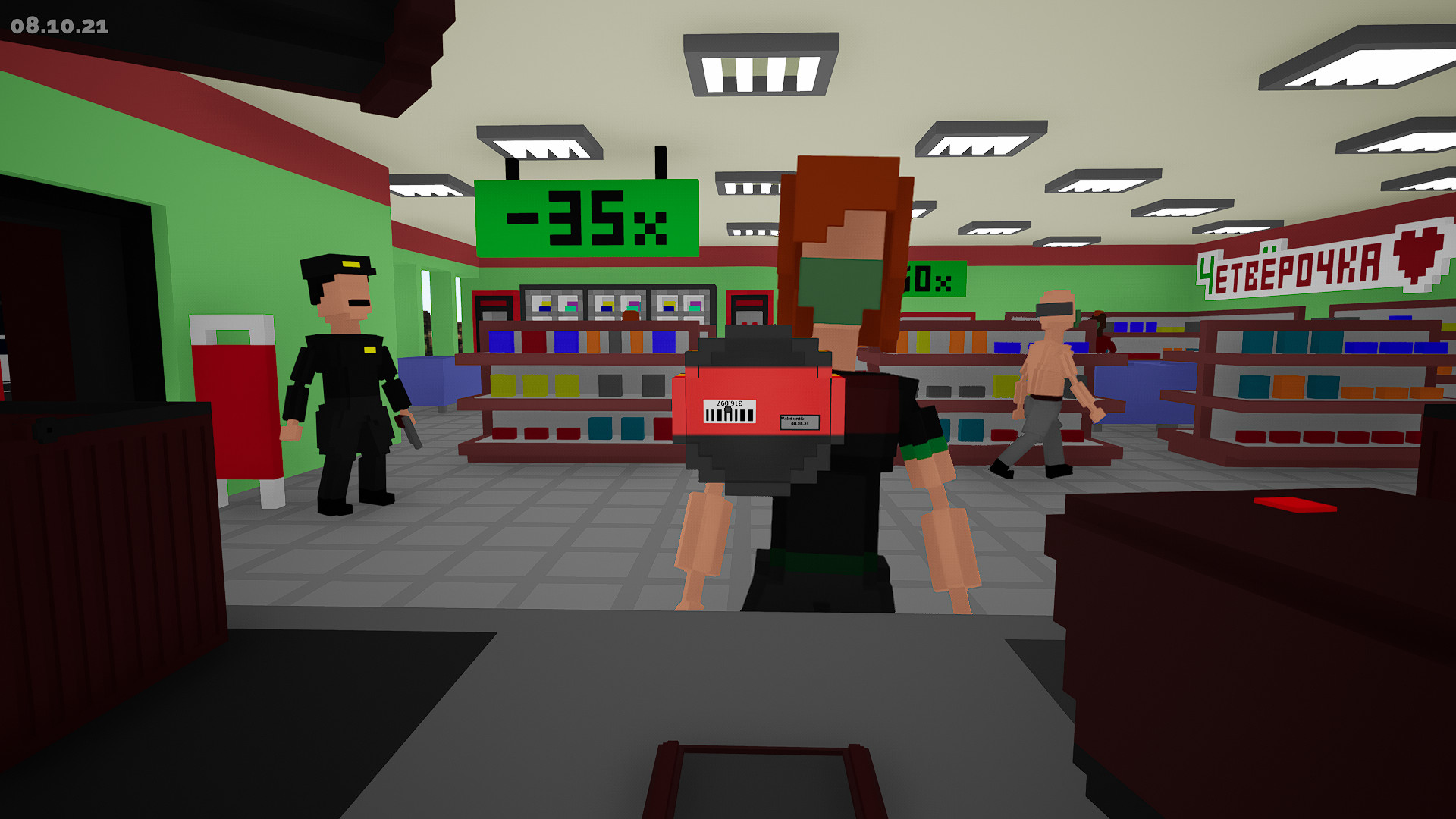 The Cassir Simulator #3