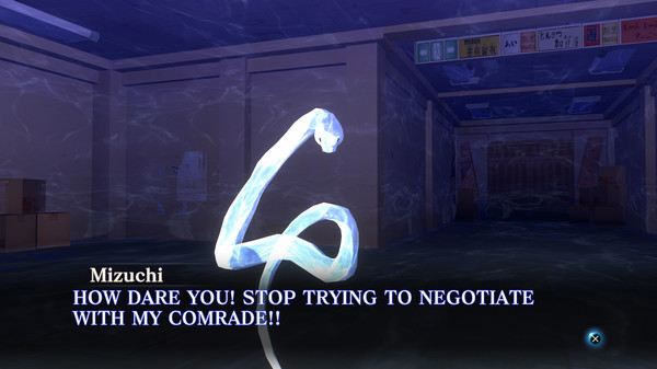 Скриншот из Shin Megami Tensei III Nocturne HD Remaster Скриншот из Shin Megami Tensei III Nocturne HD Remaster