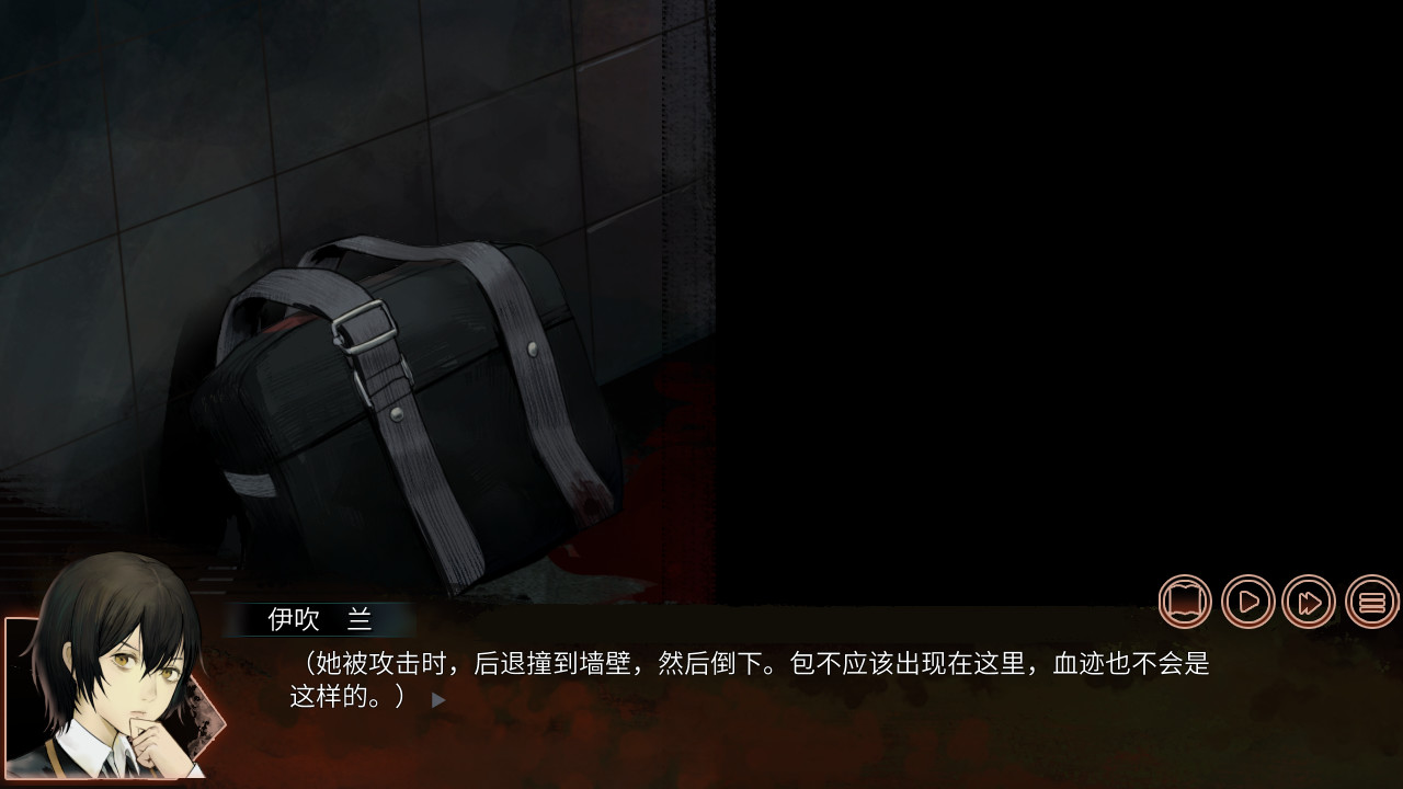 The Chrono Jotter Demo #3