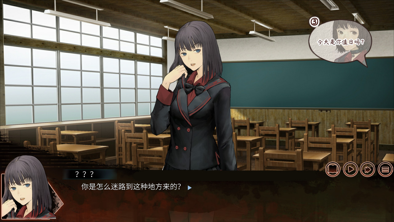 The Chrono Jotter Demo #0