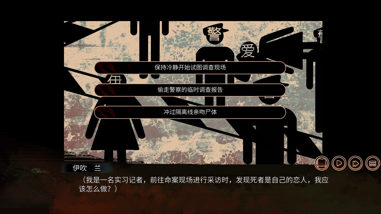 The Chrono Jotter Demo #5