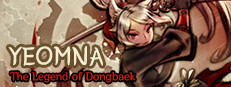 Yeomna : The Legend of Dongbaek 게임 이미지