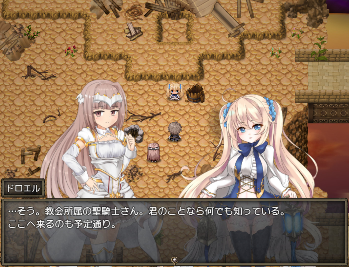 Steam 蒼キ光と魔剣の鍛冶師 Steam 蒼キ光と魔剣の鍛冶師