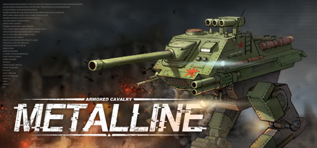 ARMORED CAVALRY:METALLINE Cover Image