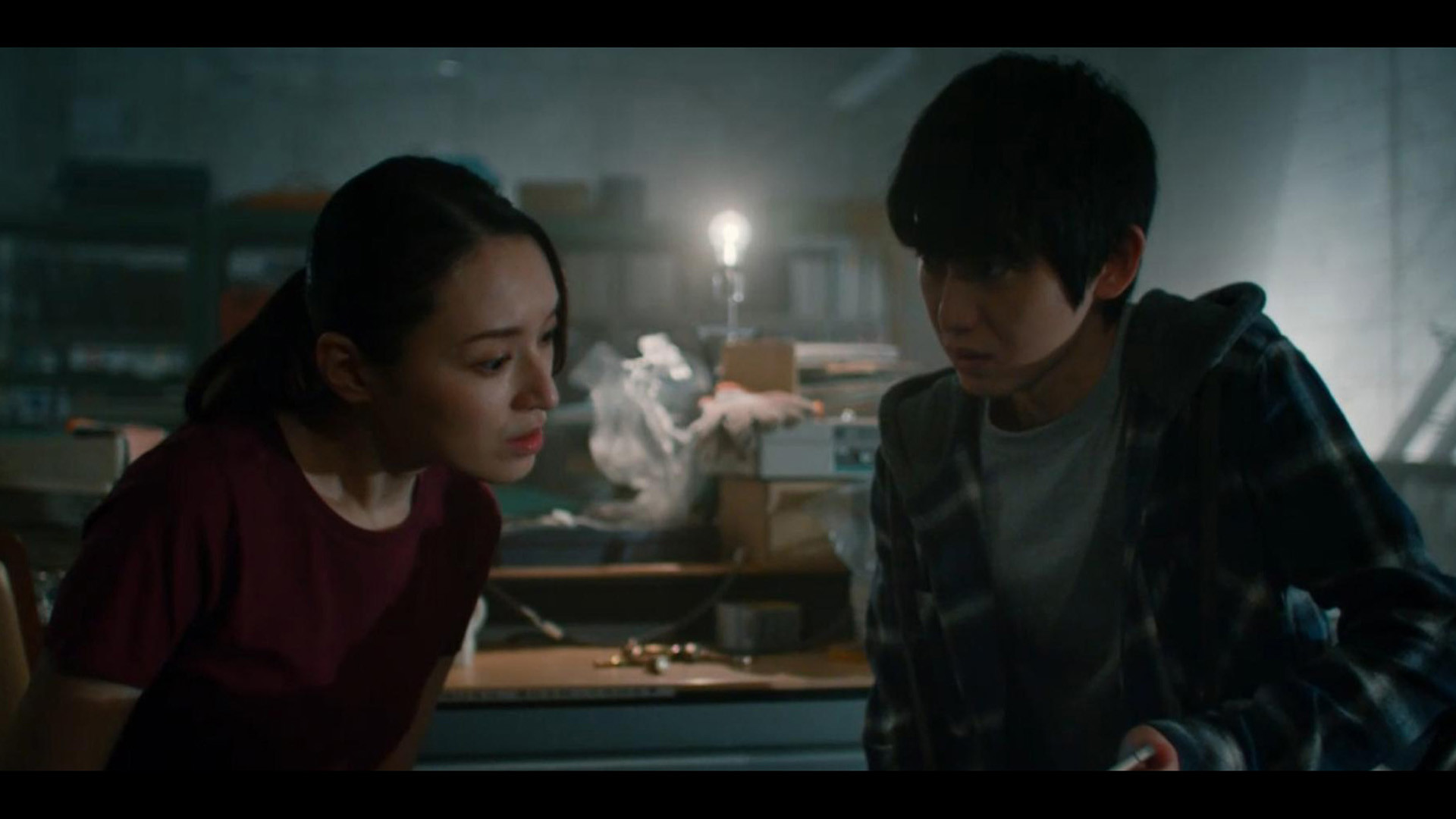 Death Come True Demo #2