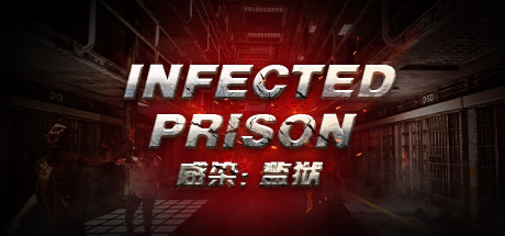 Infected Prison steam charts