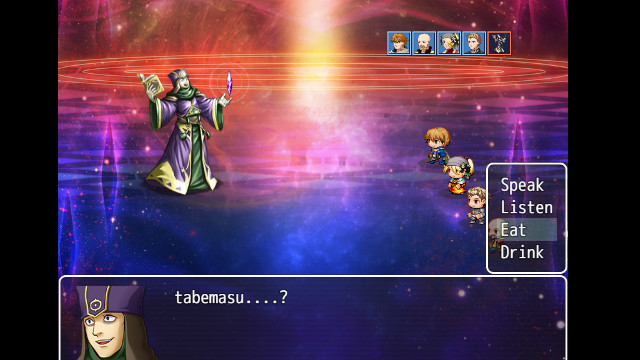 Japanese Romaji Adventure Demo #4