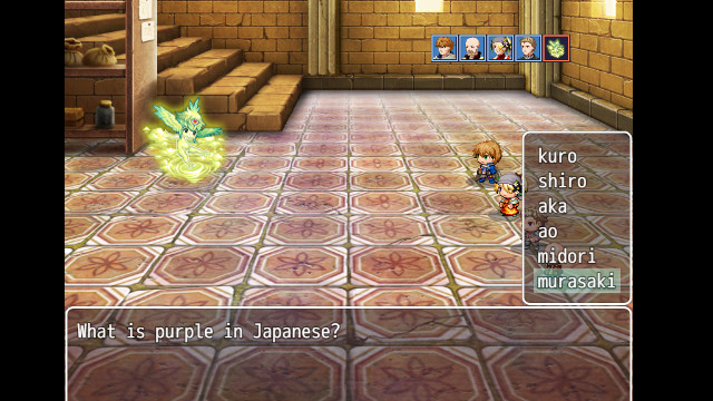 Japanese Romaji Adventure Demo #0