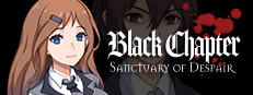 Black Chapter 게임 이미지