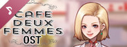 Cafe Deux Femmes Soundtrack