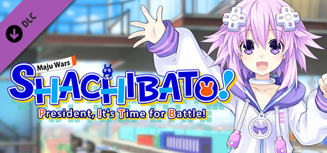 Shachibato! × Hyperdimension Neptunia Collaboration 1 banner