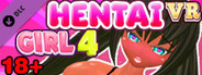 VR Hentai Girl 4